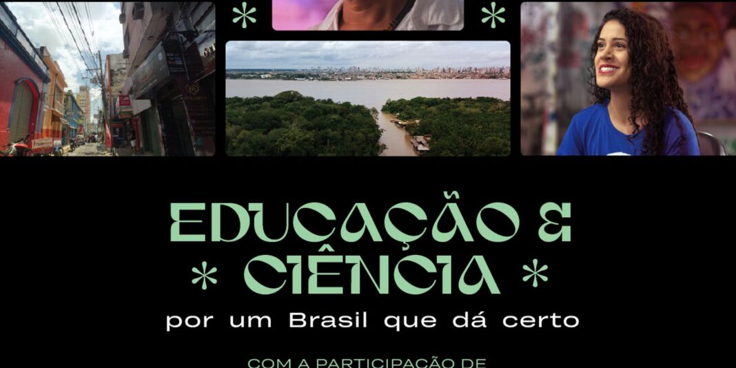 Andes divulga documentário sobre a relevância da educação e da ciência